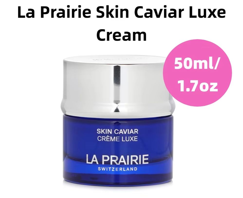 Luxury Skincare Men - 라프레리 스킨 캐비어 럭스 크림 50ml/1.67oz,