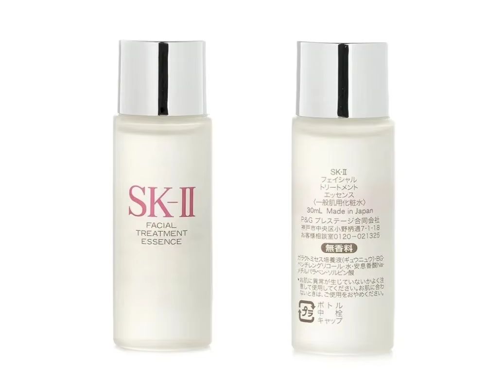 Luxury Skincare Japanese - SK-II 페이셜 트리트먼트 에센스 30ml (여행용