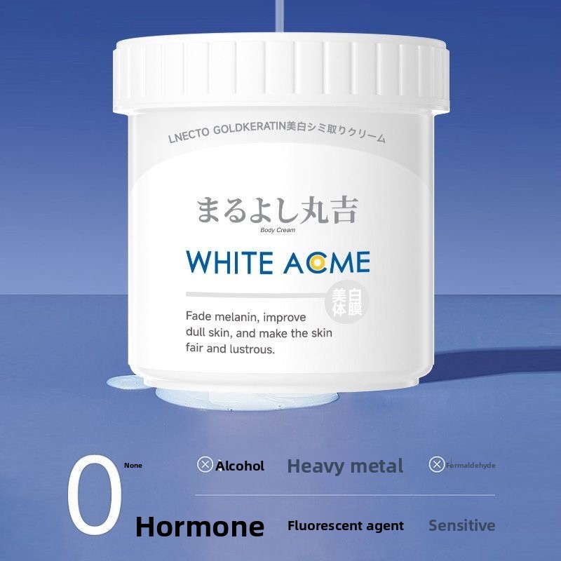 미백, 탄력, 보습 효과가 있는 고급스러운 일본 바디  - Luxury Skincare Japanese 리뷰 및 가격