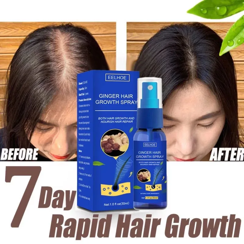생강 헤어 성장 세럼 스프레이 탈모 방지 재성장 헤어  - Epidermal Growth Factor 리뷰 및 가격