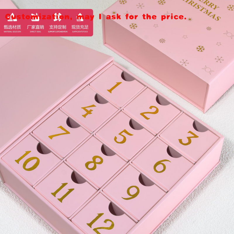 맞춤형 스킨케어 박스 포장 화장품 메이크업 블라인드 럭 - Luxury Skincare Advent Calendar 리뷰 및 가격